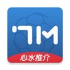 青鹅