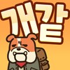 月影剧场