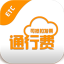 大米星球