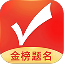 微视中国